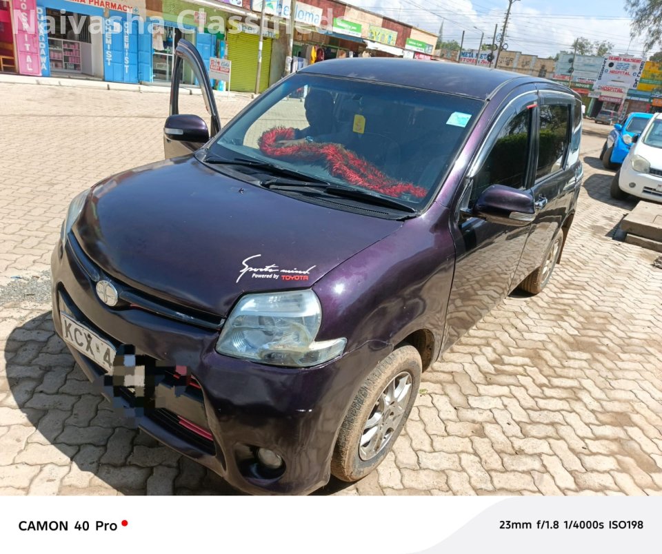 Car For Sale
