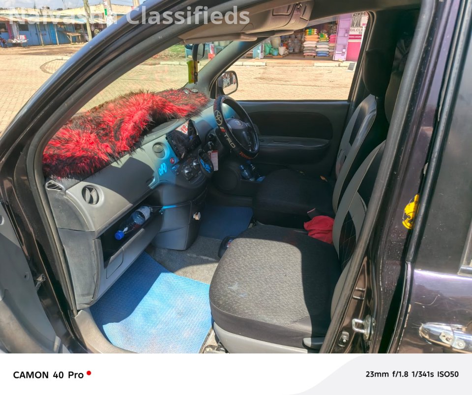 Car For Sale