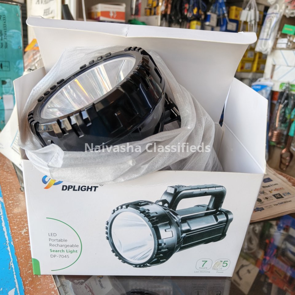 Rechargeable Torch 75watts
