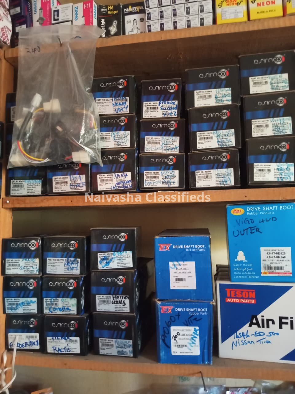 Brake pads