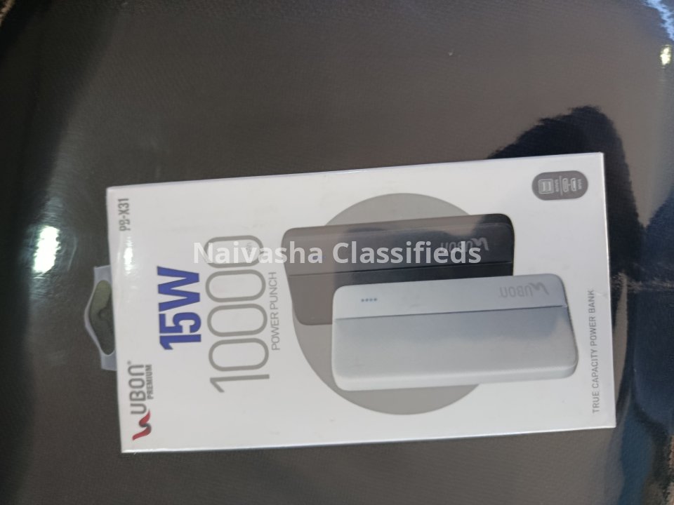 Ubon powerbank