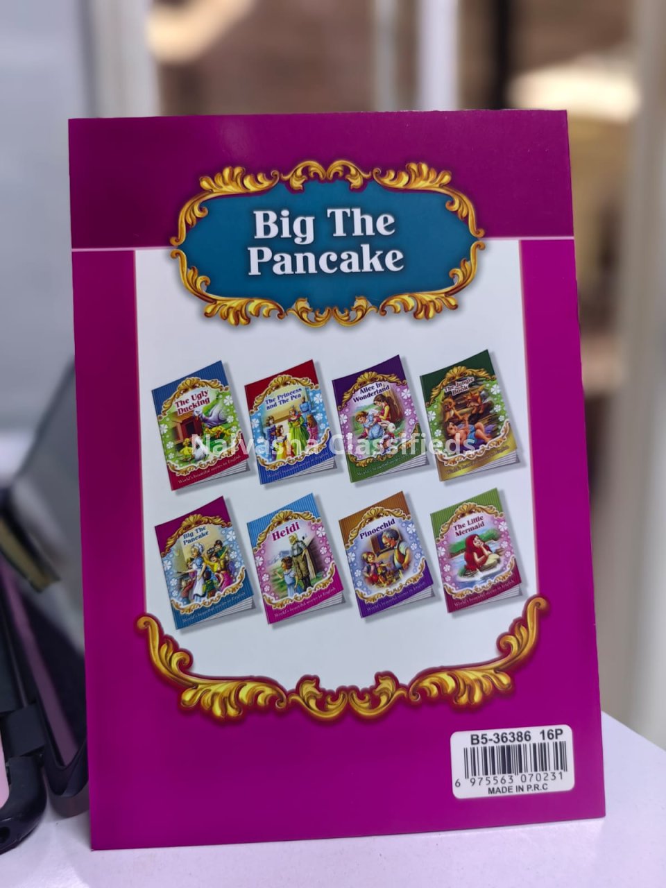 Kids story books in Naivasha